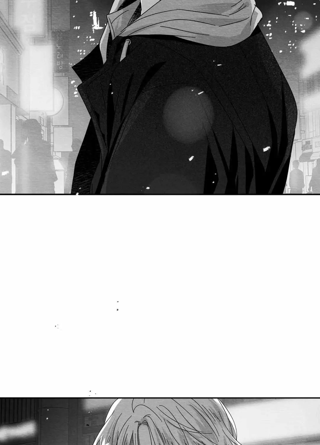 When We Acquainted Chapter 10 page 55 - 