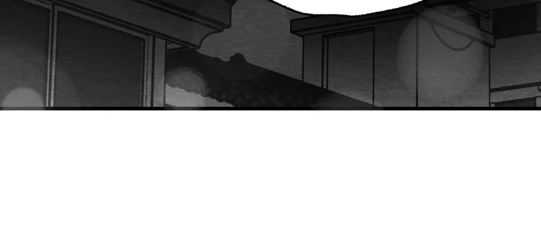 When We Acquainted Chapter 10 page 65 - 
