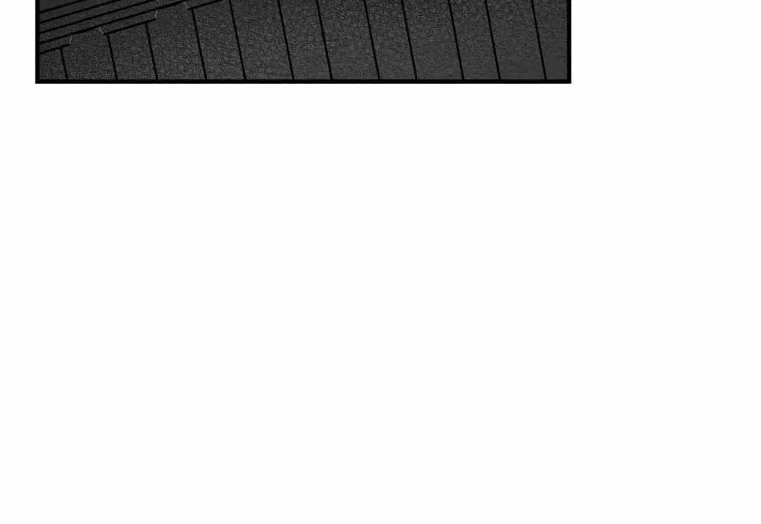 When We Acquainted Chapter 10 page 77 - 