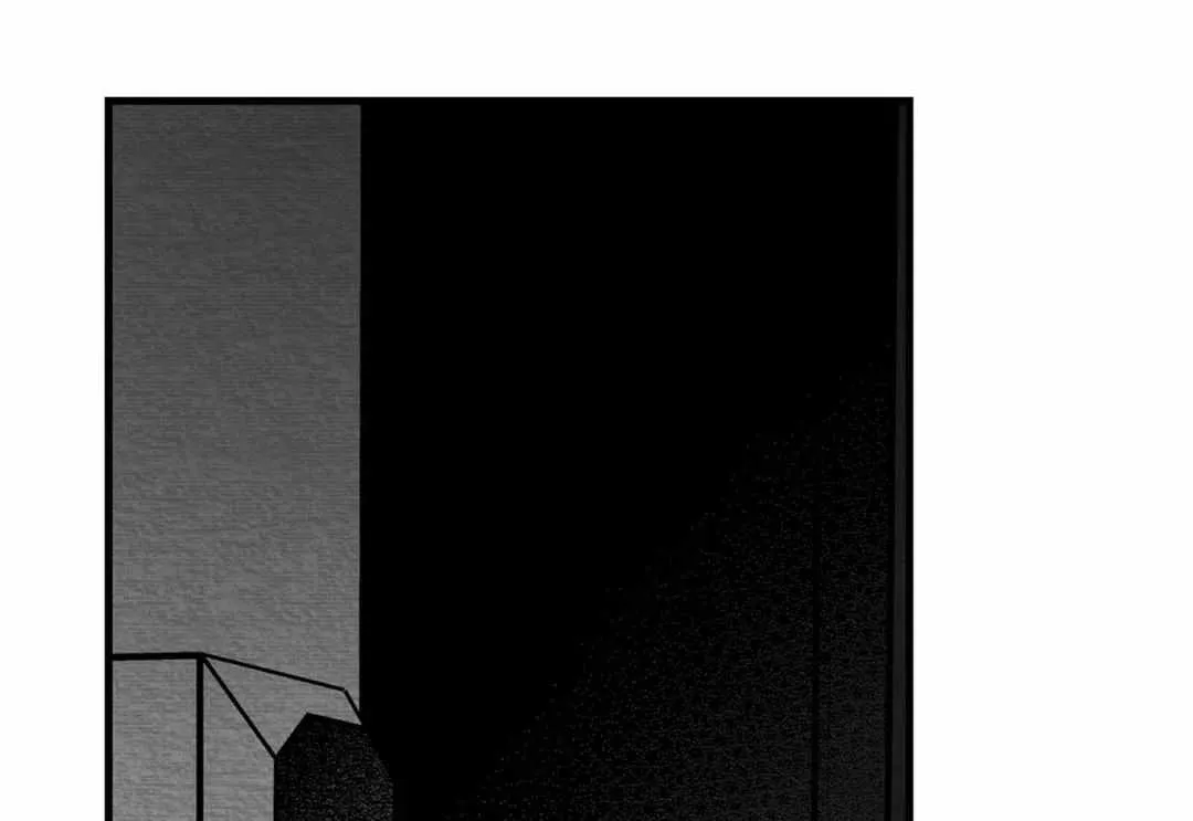 When We Acquainted Chapter 10 page 80 - 