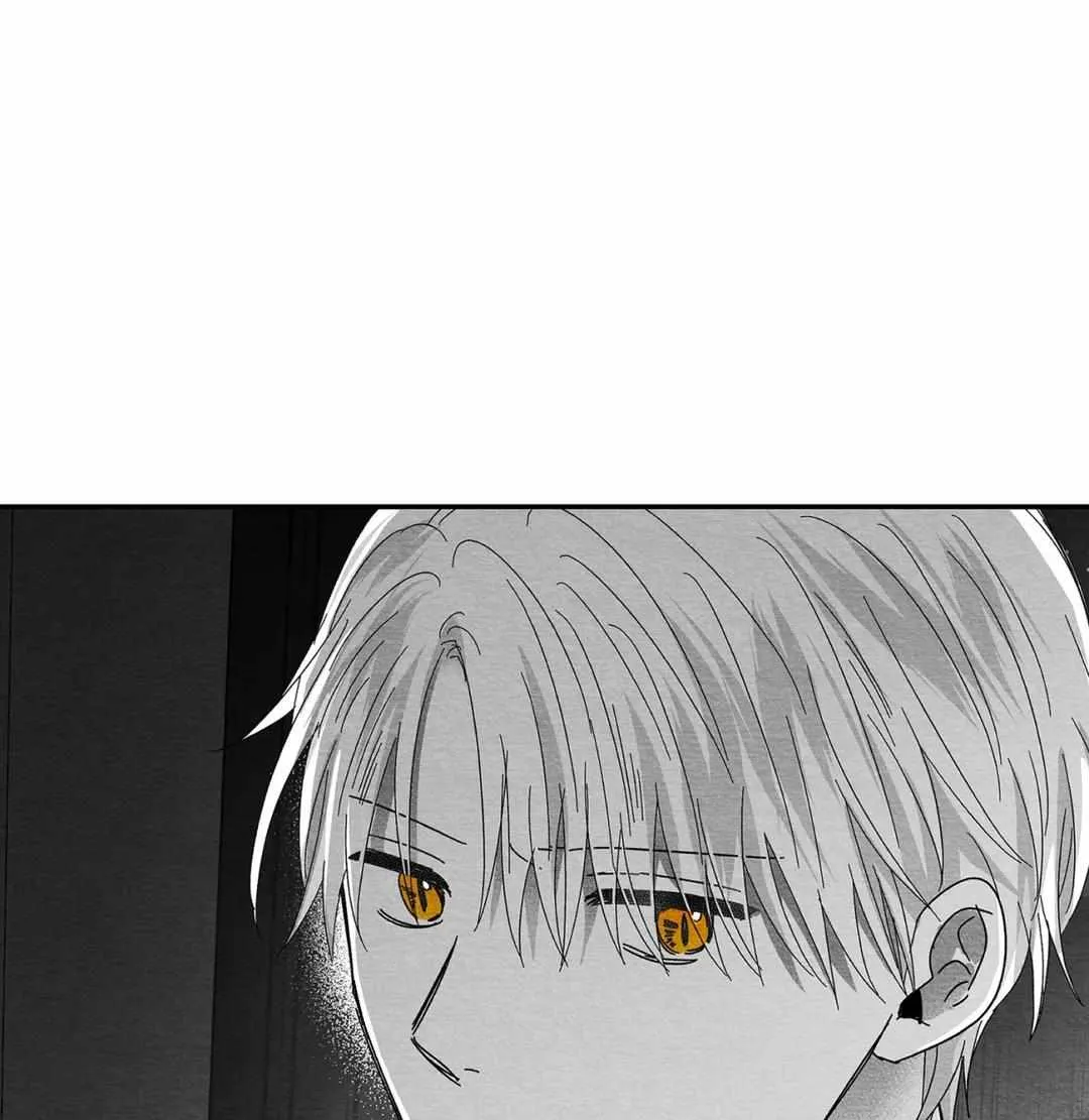 When We Acquainted Chapter 10 page 92 - 