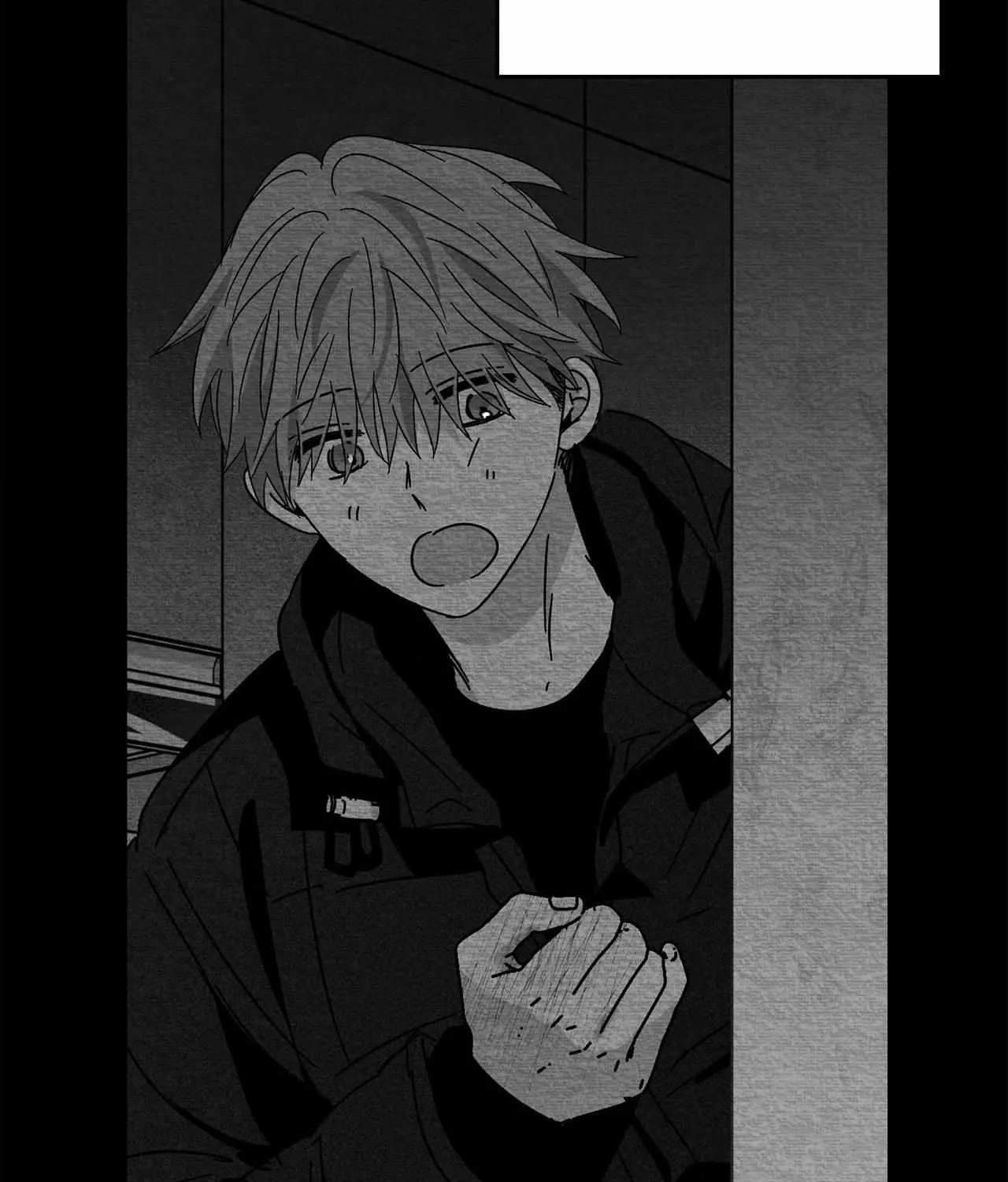 When We Acquainted Chapter 103 page 13 - 