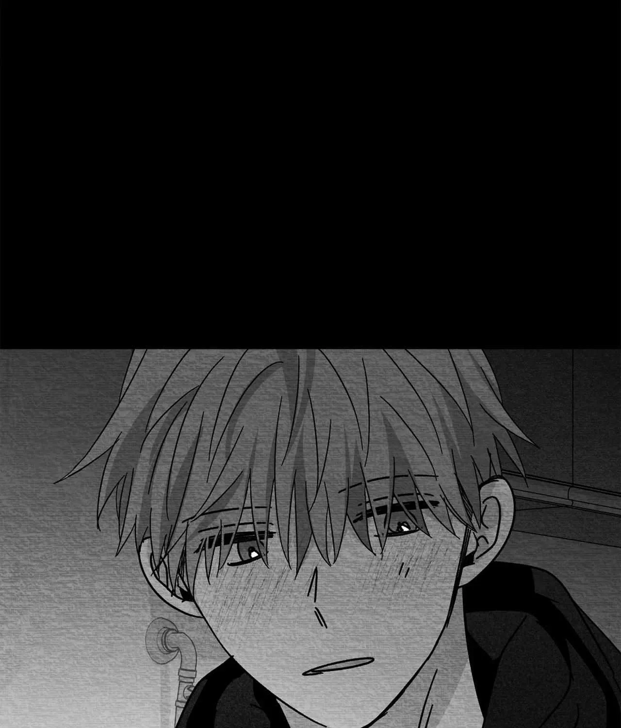 When We Acquainted Chapter 103 page 17 - 