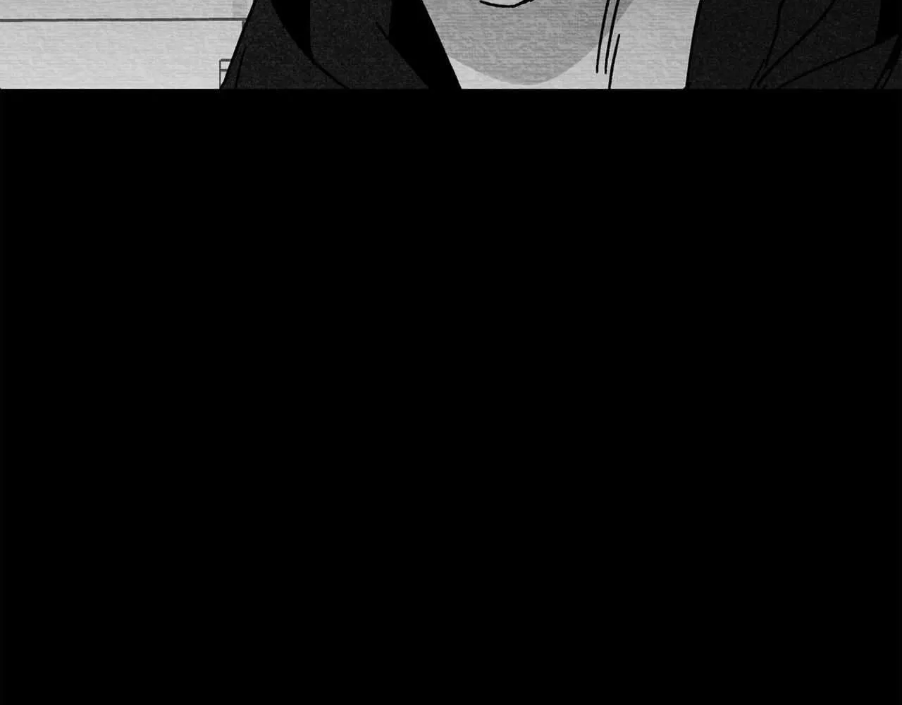 When We Acquainted Chapter 103 page 18 - 