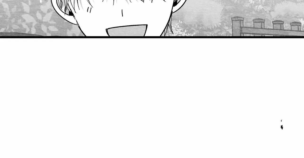 When We Acquainted Chapter 103 page 40 - 