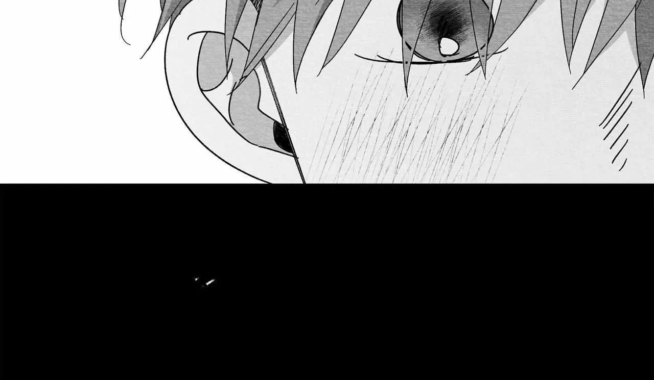 When We Acquainted Chapter 103 page 10 - 