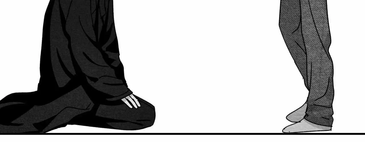 When We Acquainted Chapter 104 page 123 - 