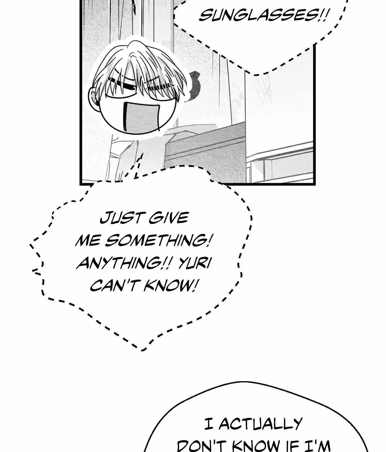 When We Acquainted Chapter 104 page 14 - 