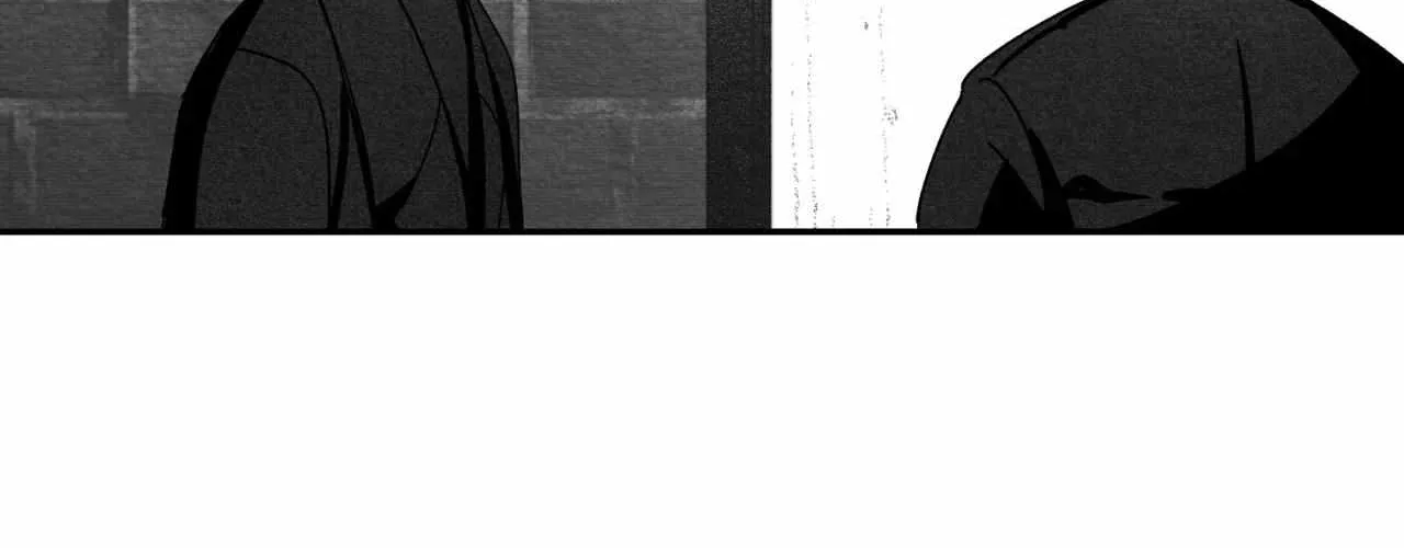 When We Acquainted Chapter 104 page 16 - 