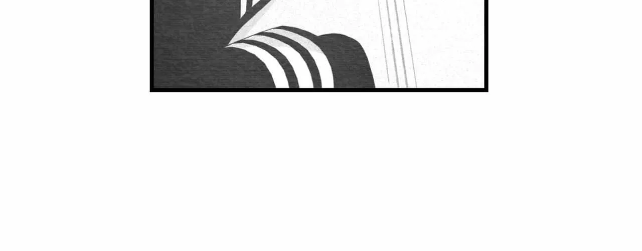 When We Acquainted Chapter 104 page 20 - 