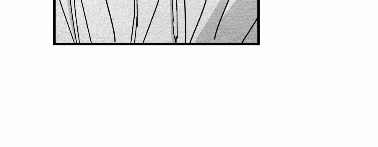 When We Acquainted Chapter 104 page 78 - 