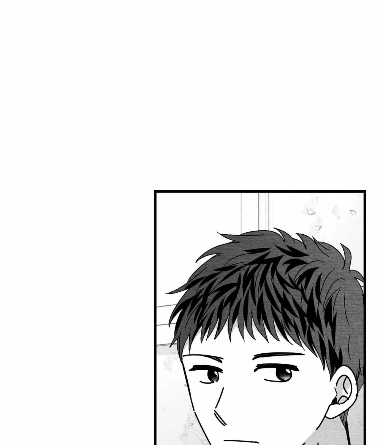 When We Acquainted Chapter 104 page 79 - 