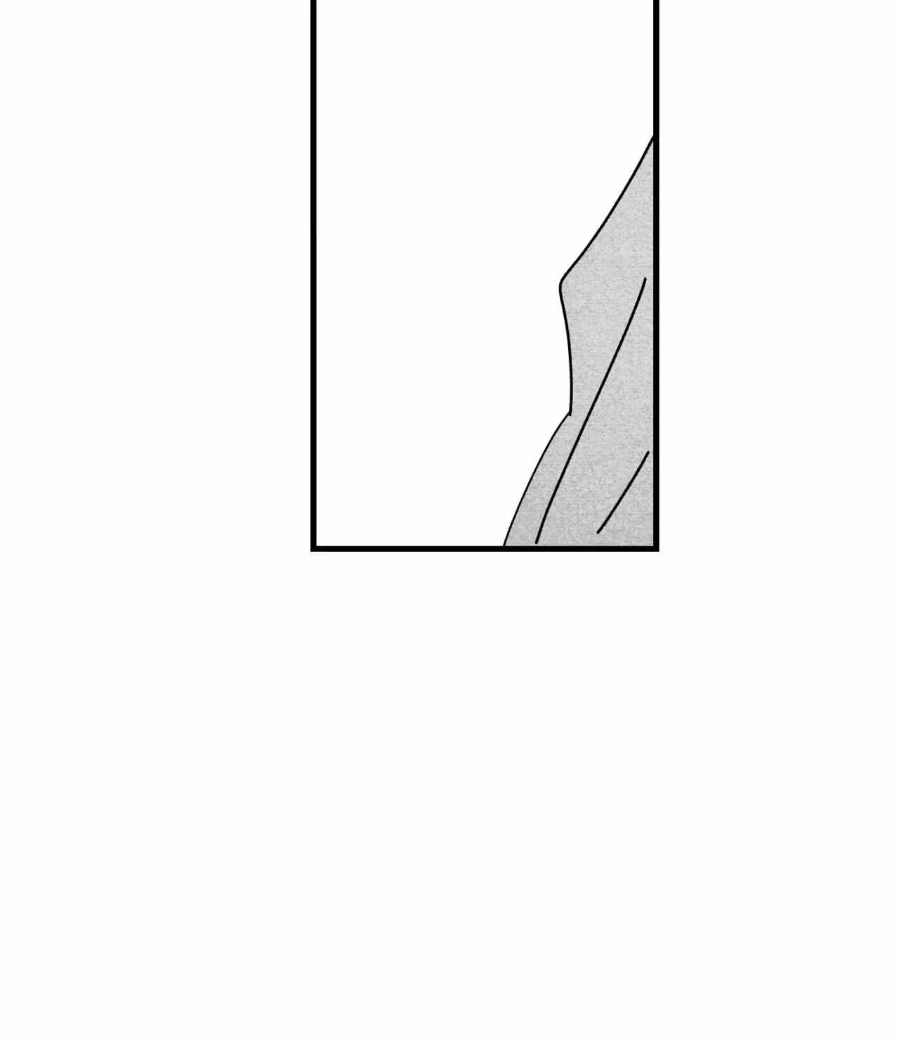 When We Acquainted Chapter 104 page 85 - 