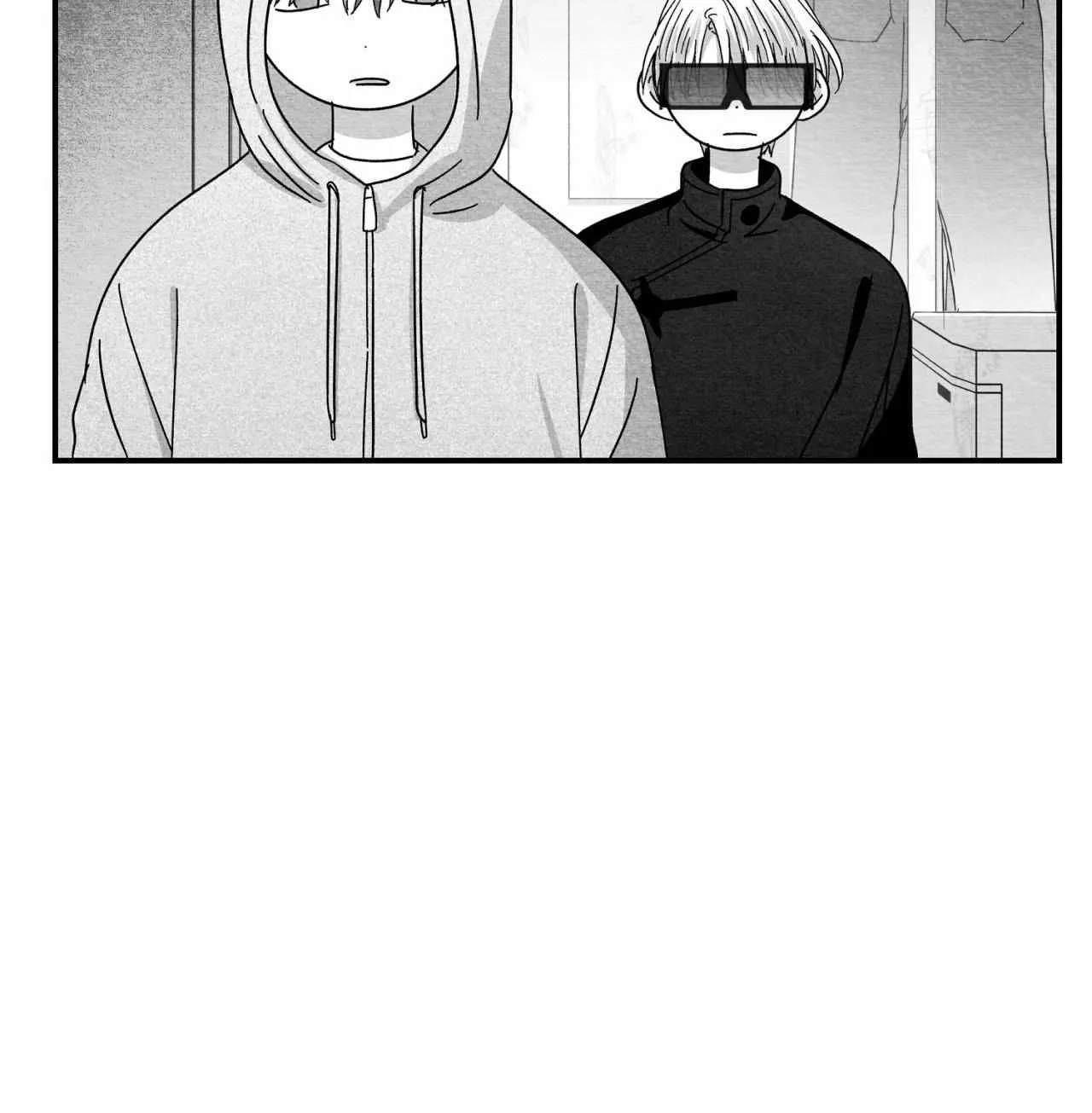 When We Acquainted Chapter 104 page 96 - 