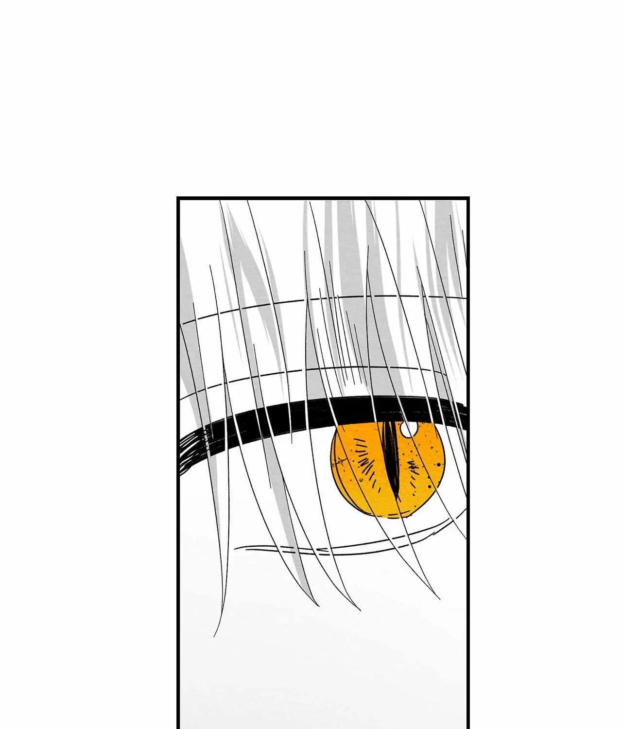 When We Acquainted Chapter 105 page 102 - 