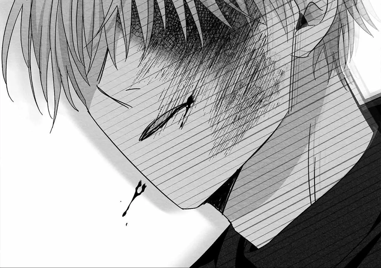 When We Acquainted Chapter 105 page 20 - 