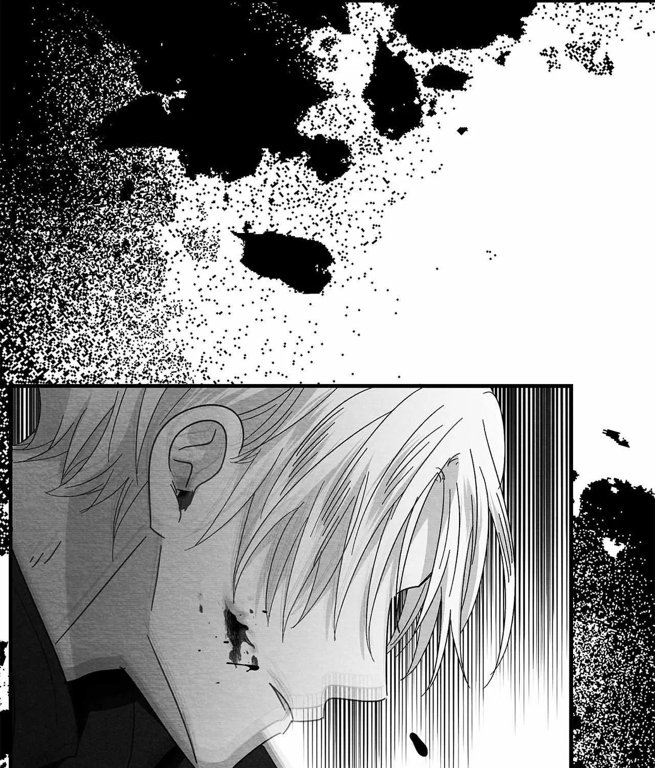 When We Acquainted Chapter 105 page 24 - 