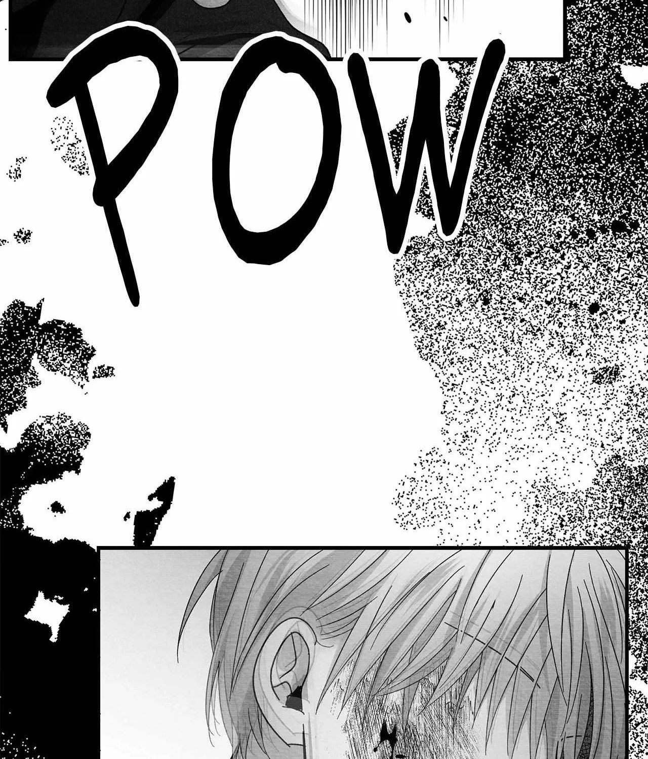 When We Acquainted Chapter 105 page 25 - 
