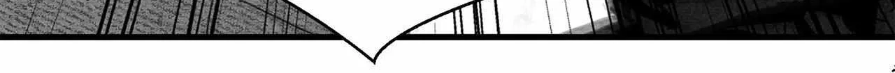 When We Acquainted Chapter 105 page 32 - 