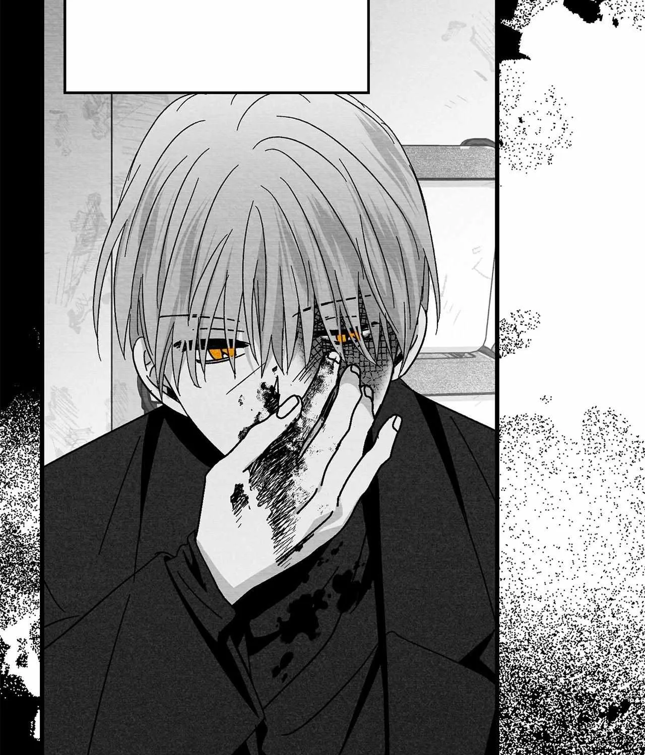 When We Acquainted Chapter 105 page 51 - 