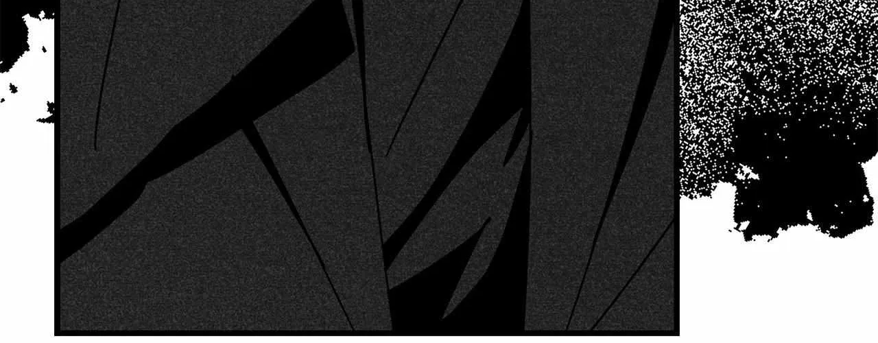 When We Acquainted Chapter 105 page 52 - 