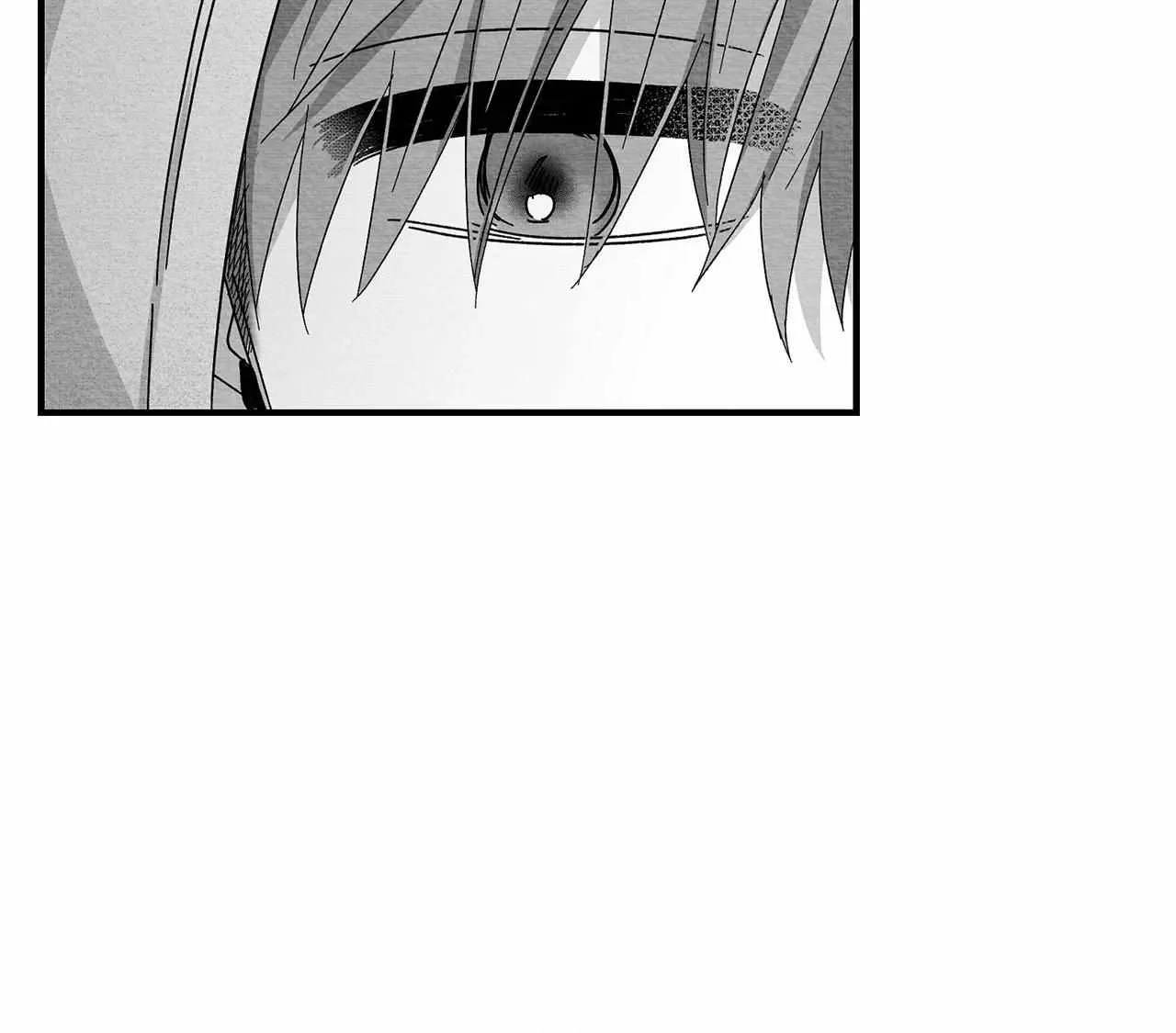 When We Acquainted Chapter 105 page 61 - 