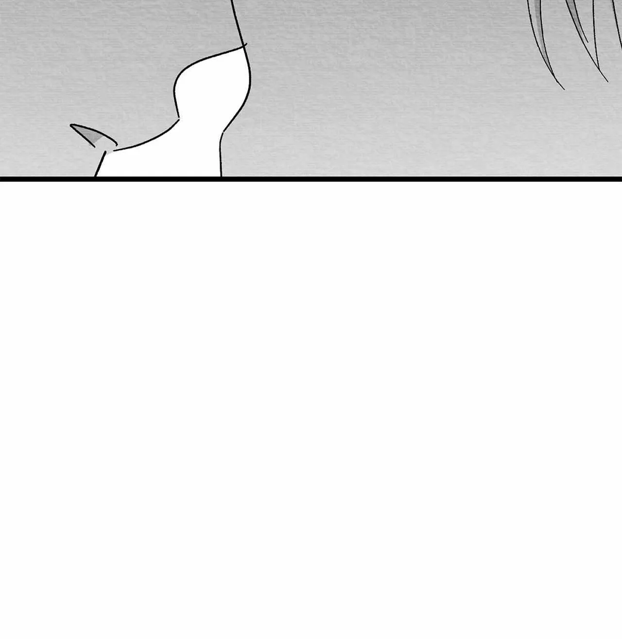 When We Acquainted Chapter 106 page 23 - 