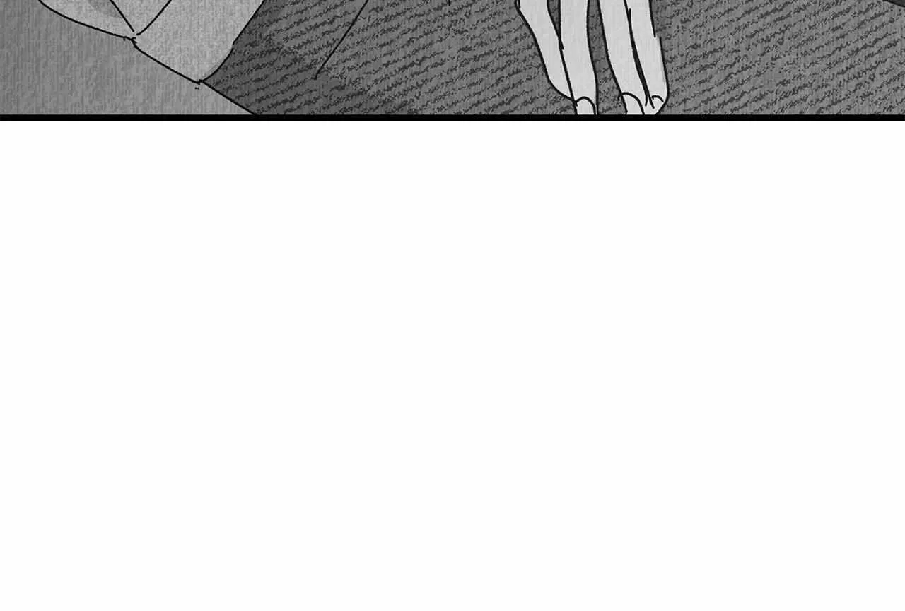 When We Acquainted Chapter 106 page 32 - 