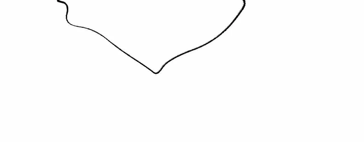 When We Acquainted Chapter 106 page 5 - 