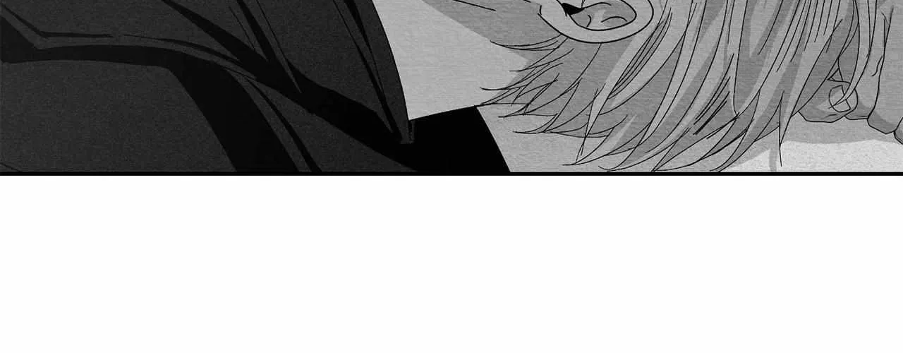 When We Acquainted Chapter 106 page 51 - 
