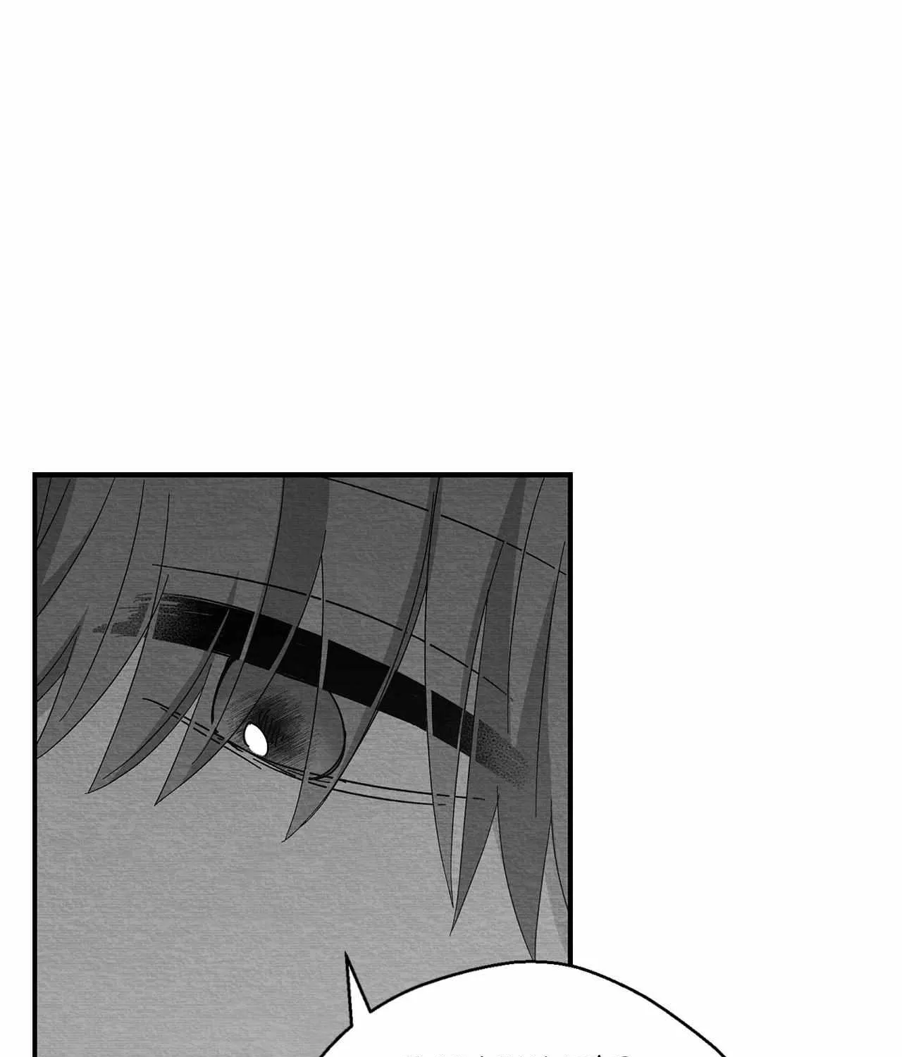 When We Acquainted Chapter 106 page 52 - 