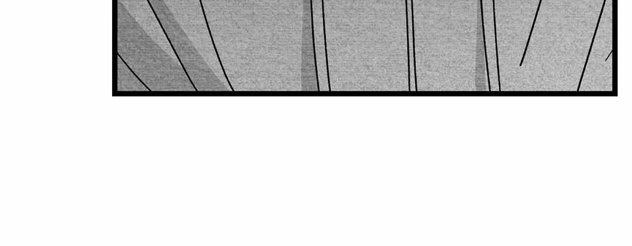 When We Acquainted Chapter 106 page 77 - 