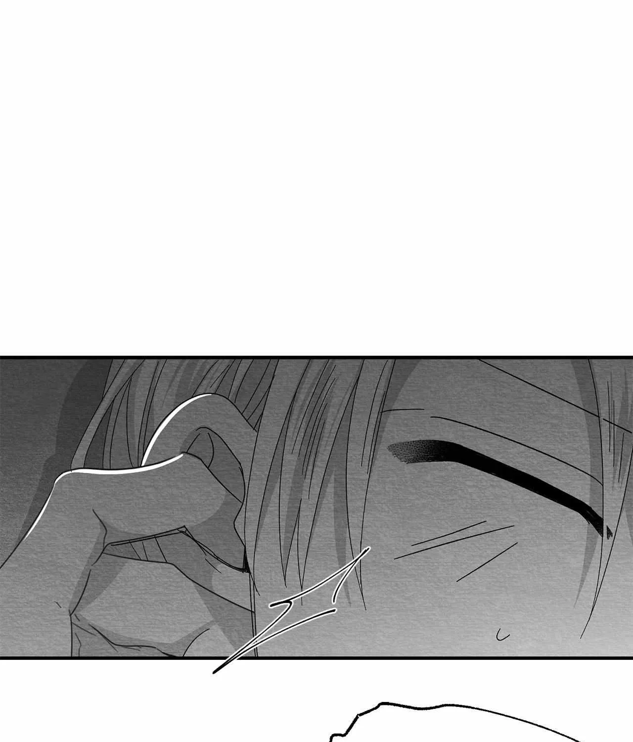 When We Acquainted Chapter 106 page 78 - 