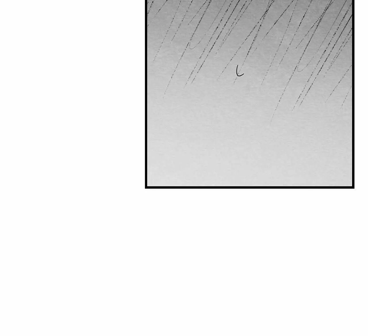When We Acquainted Chapter 106 page 88 - 
