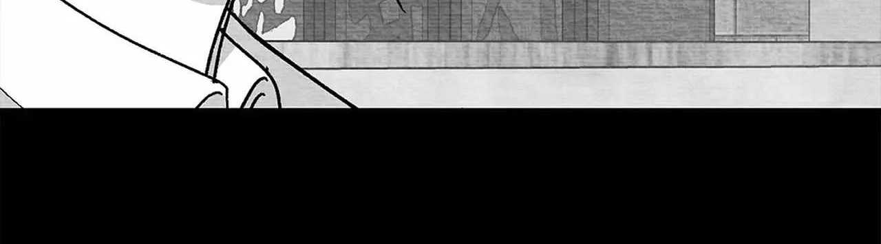 When We Acquainted Chapter 107 page 25 - 