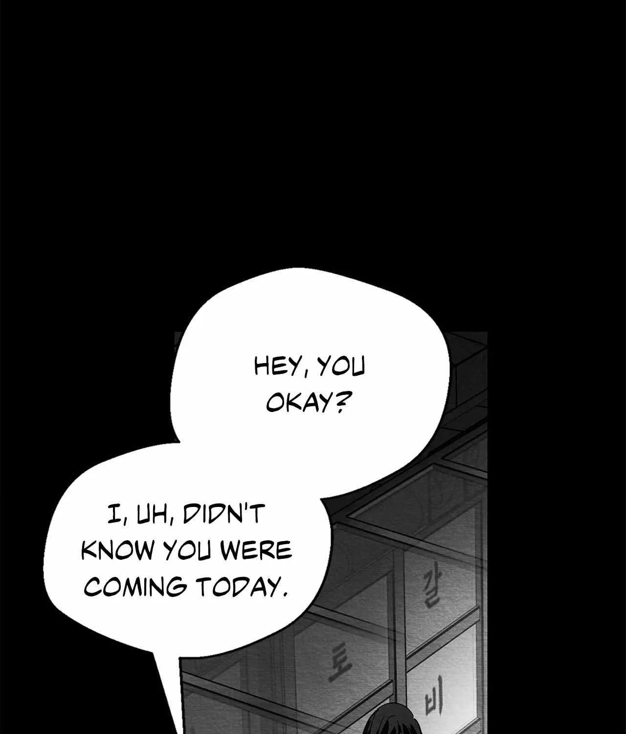 When We Acquainted Chapter 107 page 51 - 