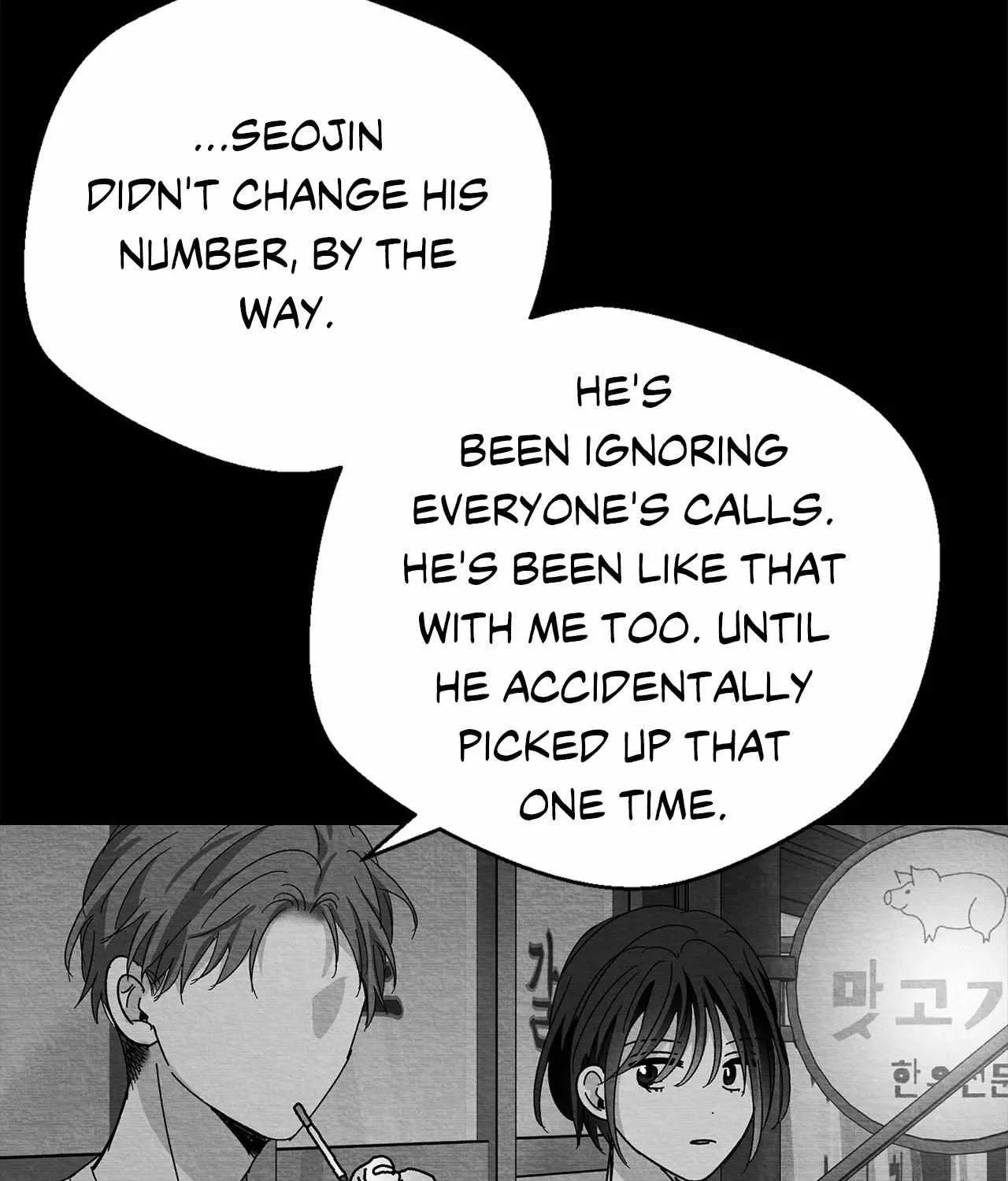 When We Acquainted Chapter 107 page 53 - 