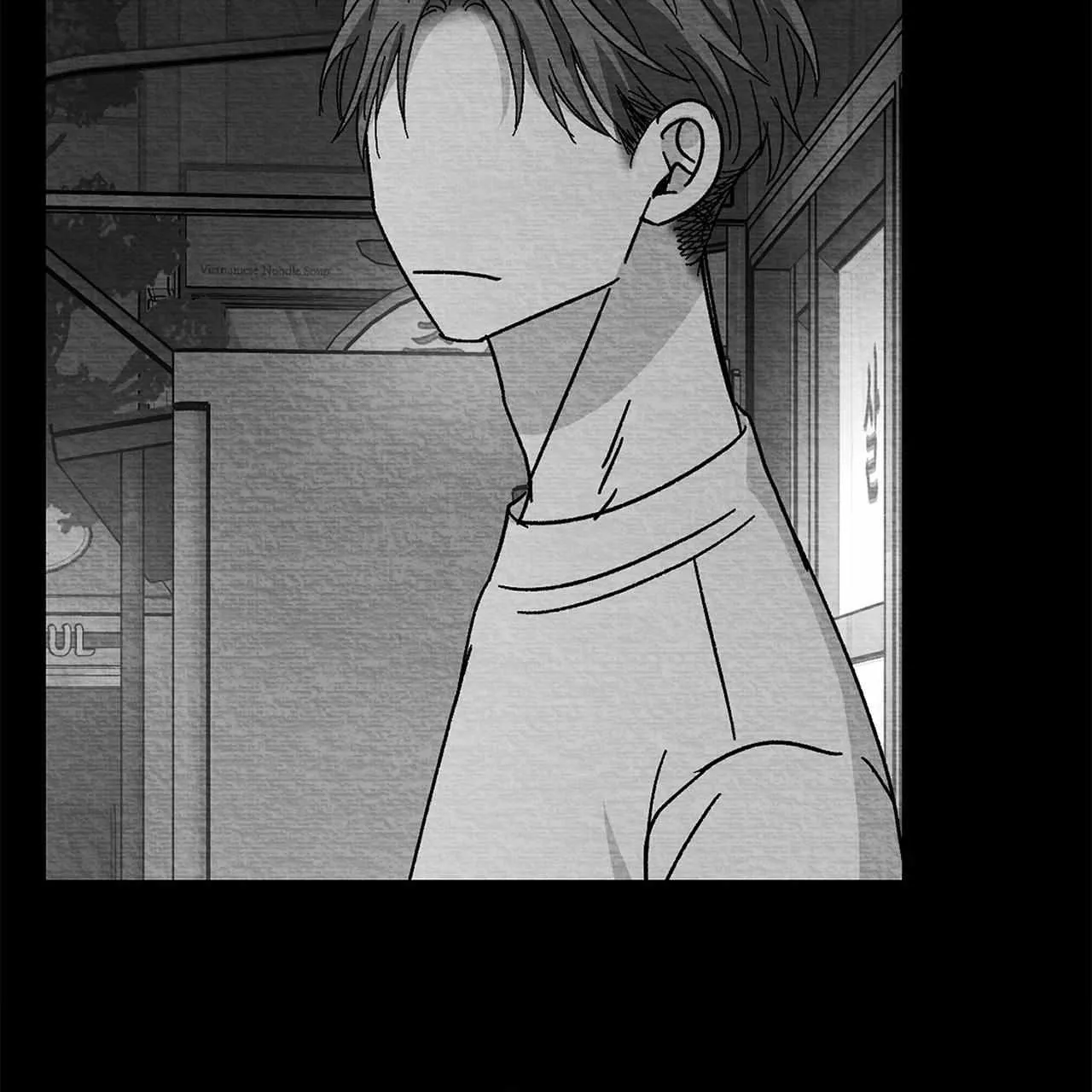 When We Acquainted Chapter 107 page 60 - 