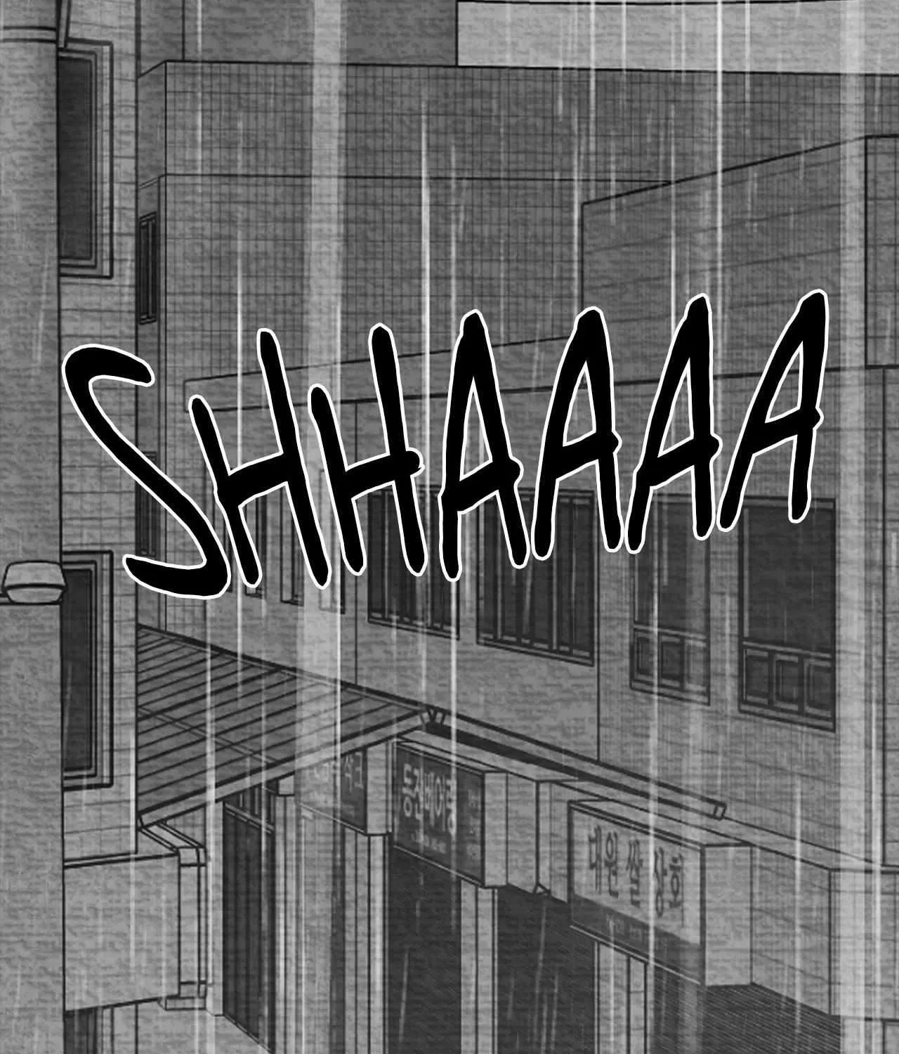 When We Acquainted Chapter 107 page 69 - 