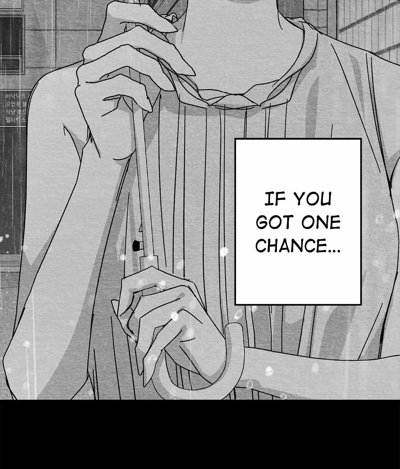 When We Acquainted Chapter 107 page 77 - 