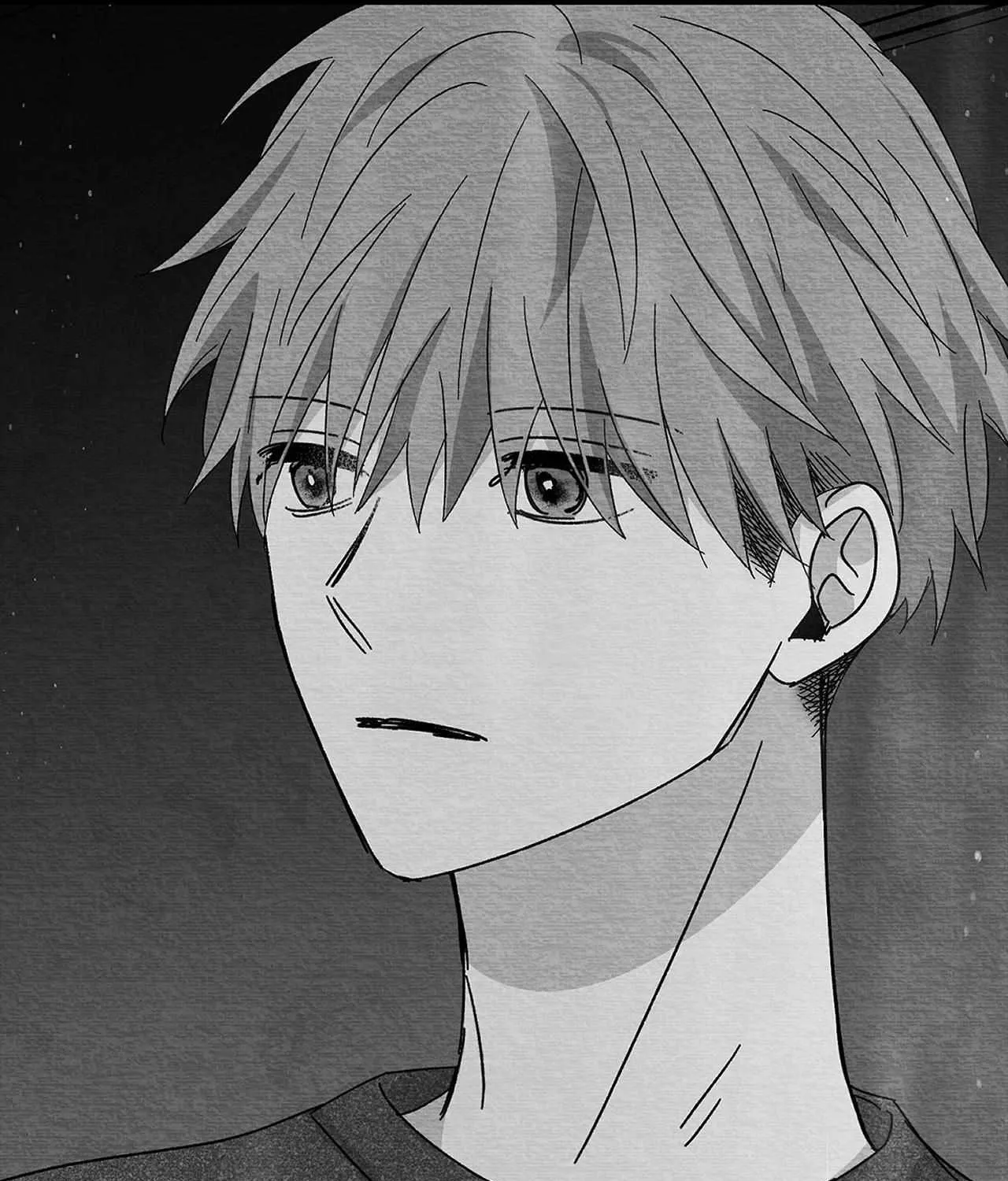 When We Acquainted Chapter 107 page 87 - 