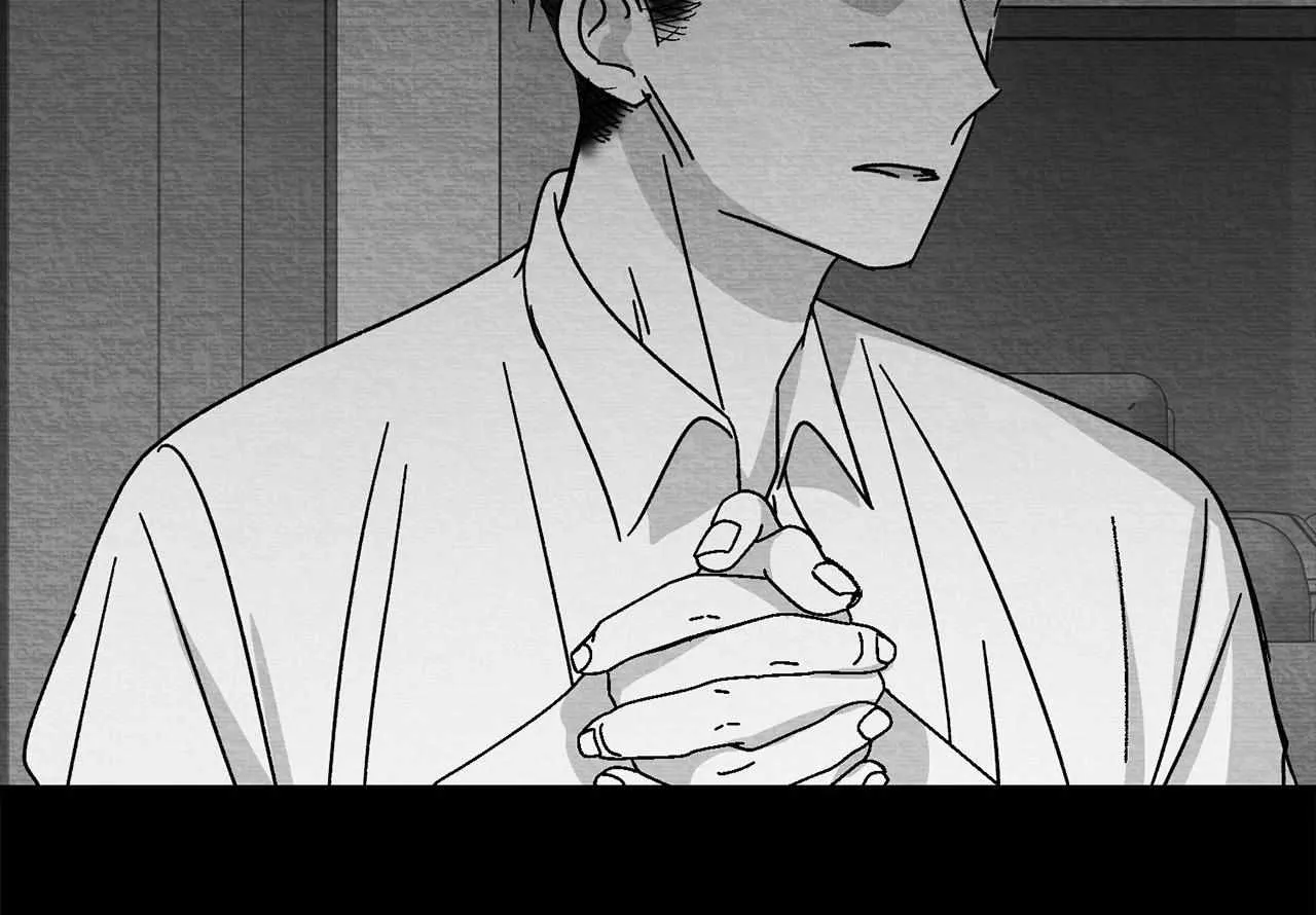 When We Acquainted Chapter 107 page 10 - 