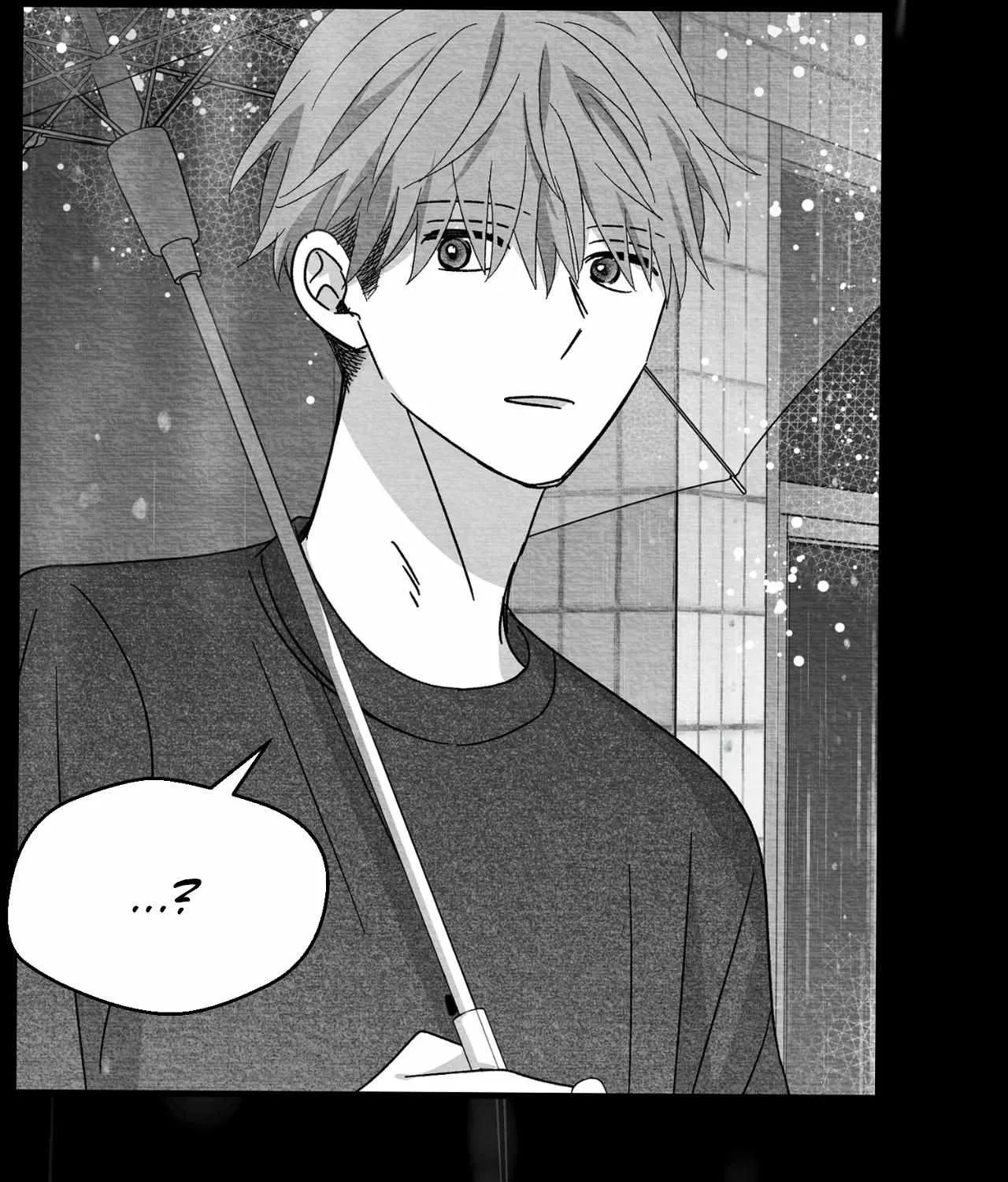When We Acquainted Chapter 108 page 16 - 