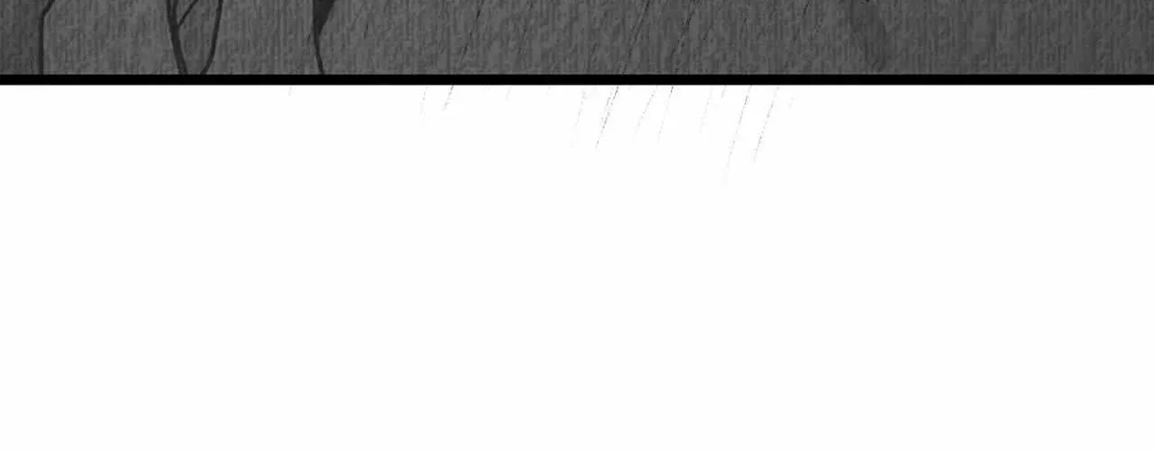 When We Acquainted Chapter 108 page 100 - 