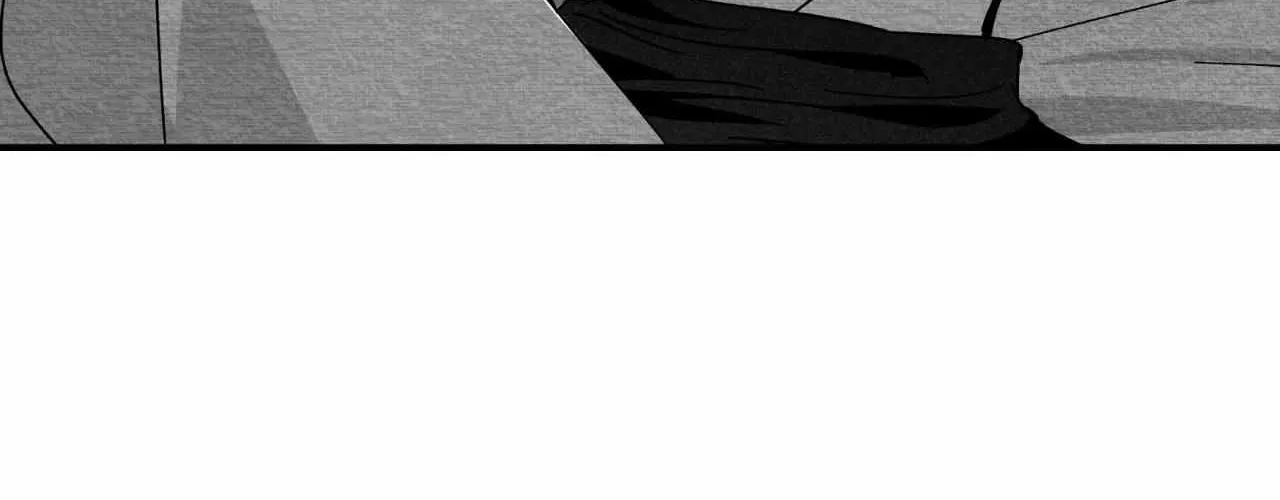 When We Acquainted Chapter 109 page 11 - 