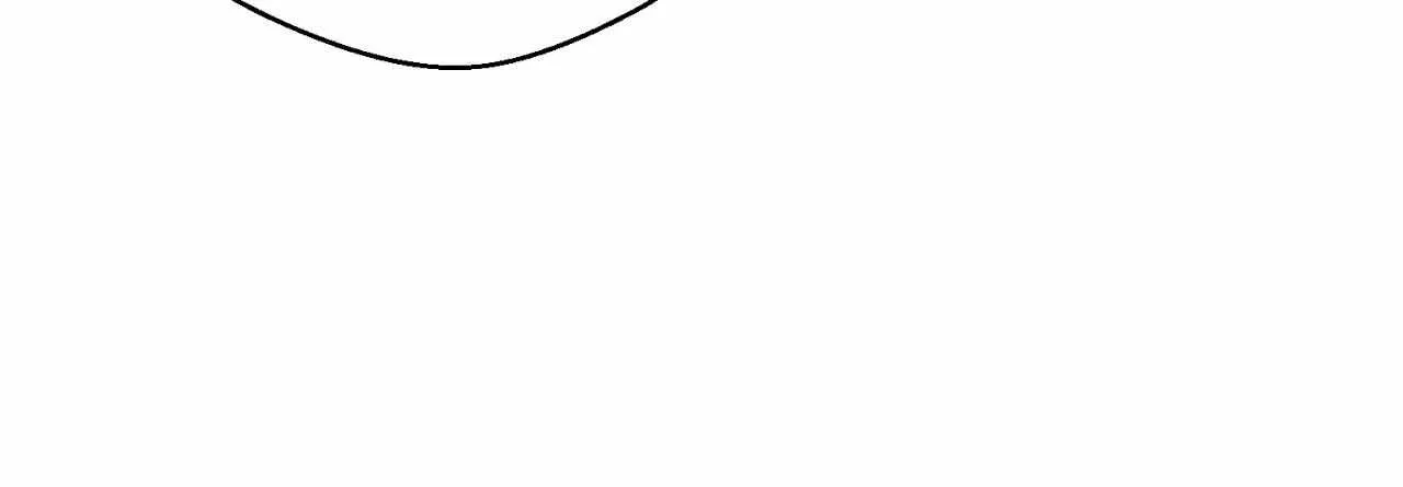 When We Acquainted Chapter 109 page 14 - 