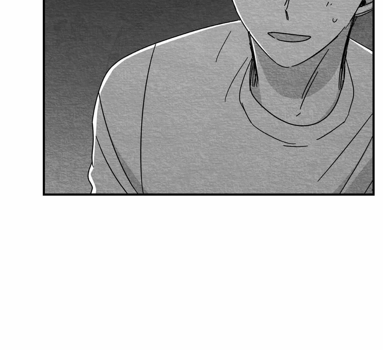 When We Acquainted Chapter 109 page 17 - 