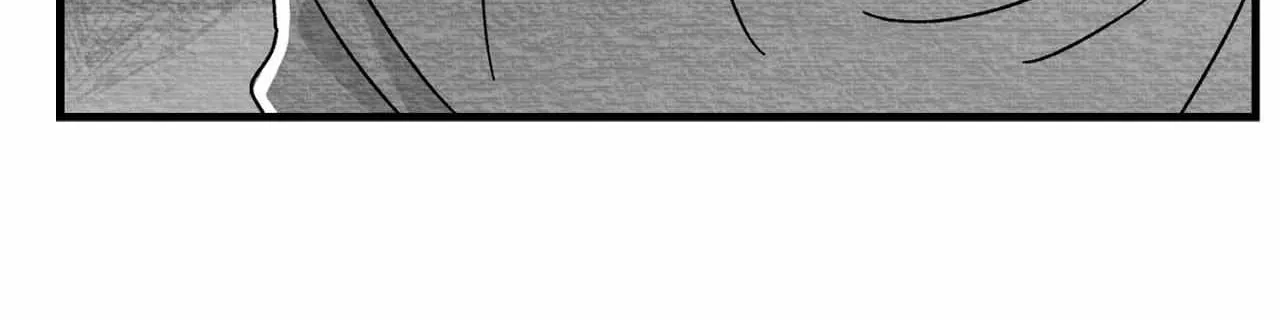 When We Acquainted Chapter 109 page 24 - 