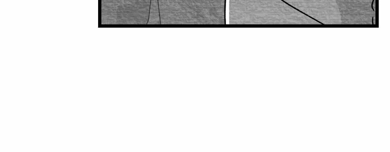 When We Acquainted Chapter 109 page 32 - 