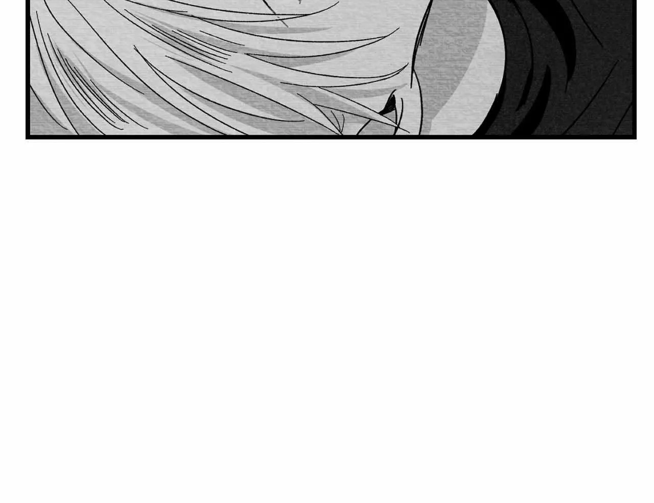 When We Acquainted Chapter 109 page 45 - 